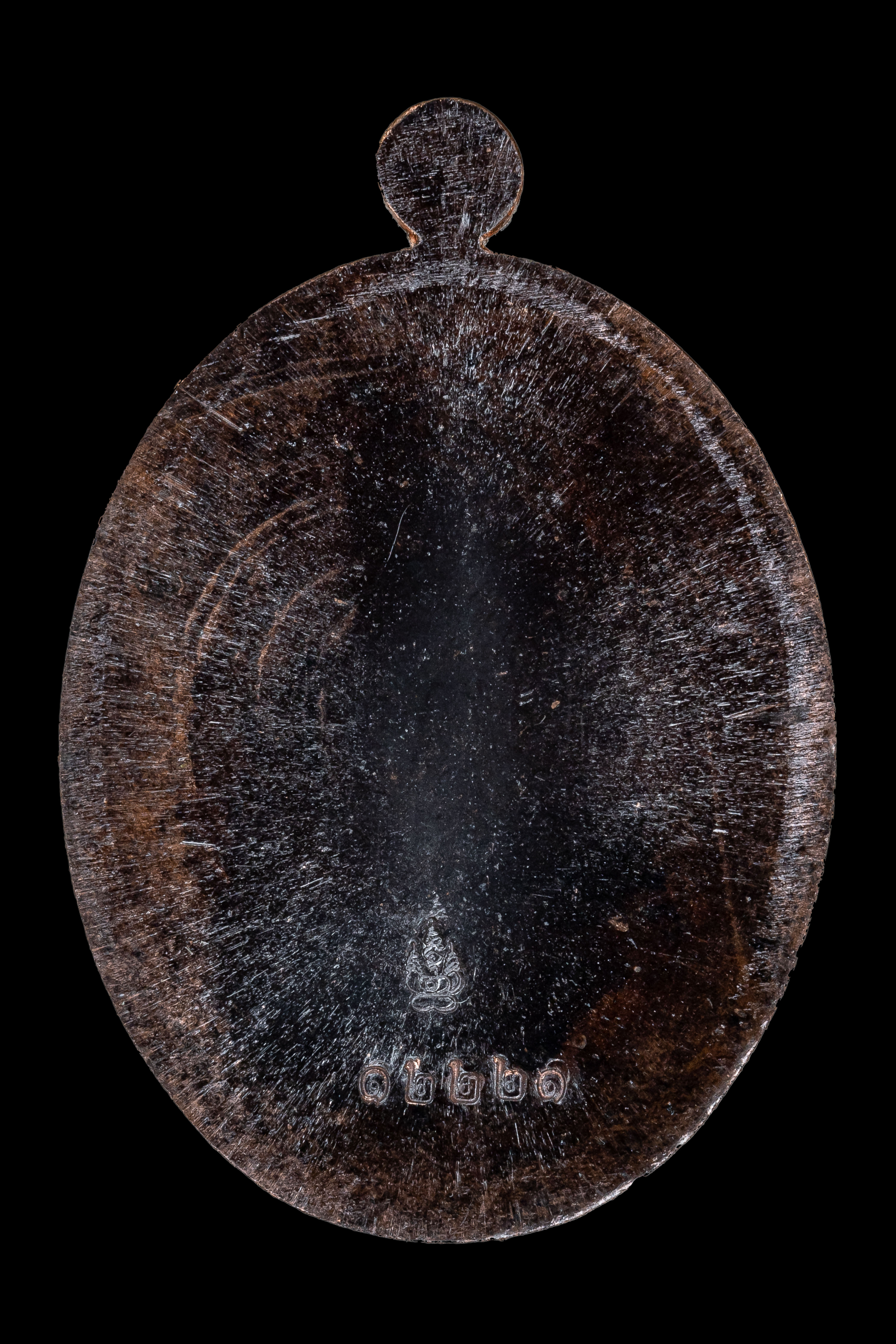 『泰國佛牌』2567 哈努曼 翁庫 冷冽 帕阿贊棟 瓦他薩班 昭坤棟 01241009