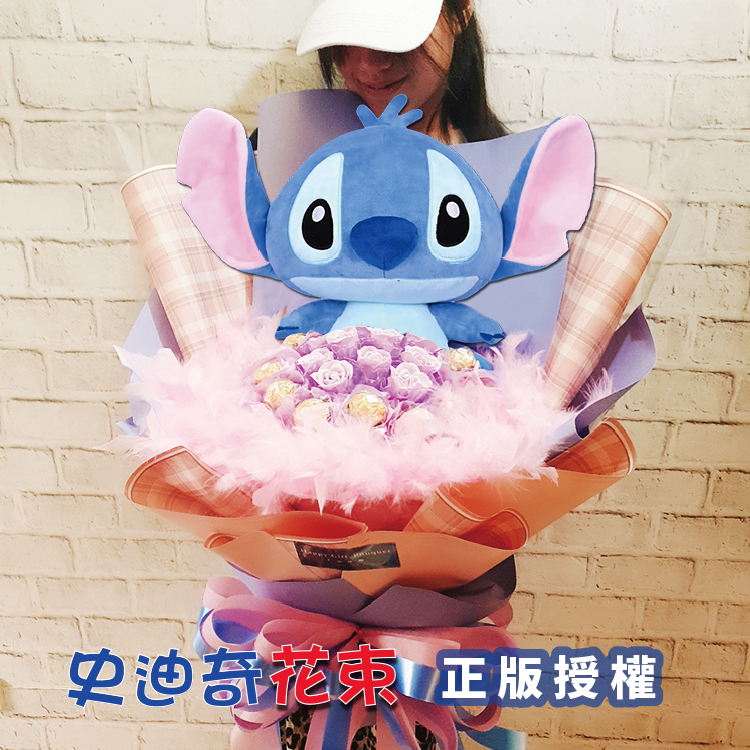 史迪奇花束金莎香皂花直立式大花束stitch-soap-flower-chocolate-bouquet