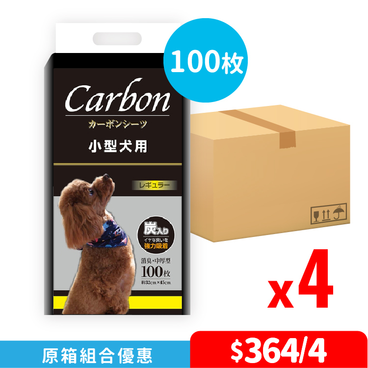 【4包優惠】Kocho 32 x 45cm中厚小型犬用碳片100枚(KC-8691-4)