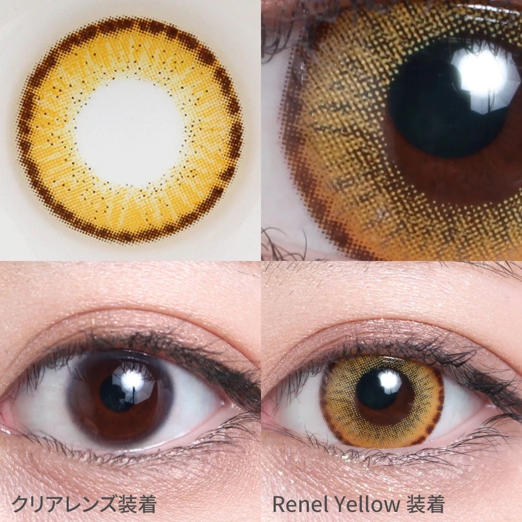 [月拋] TeAmo 1 Month Renal Yellow 有色彩妝隱形眼鏡｜每盒2片