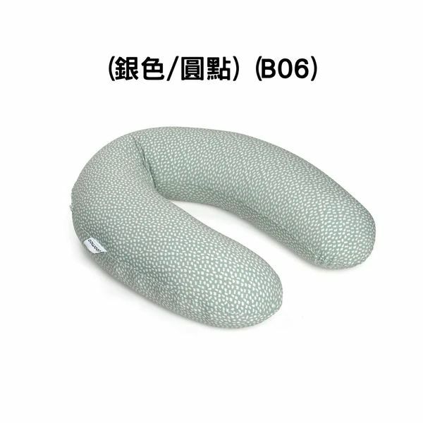 DOOMOO BUDDY 多功能大抱枕
