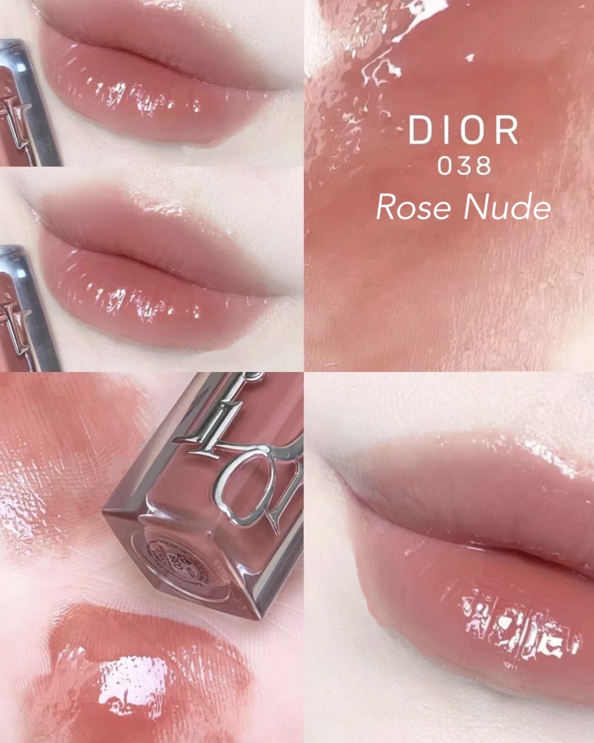 Dior 迪奧 唇膏 豐漾俏唇蜜 唇蜜 小樣 2ml