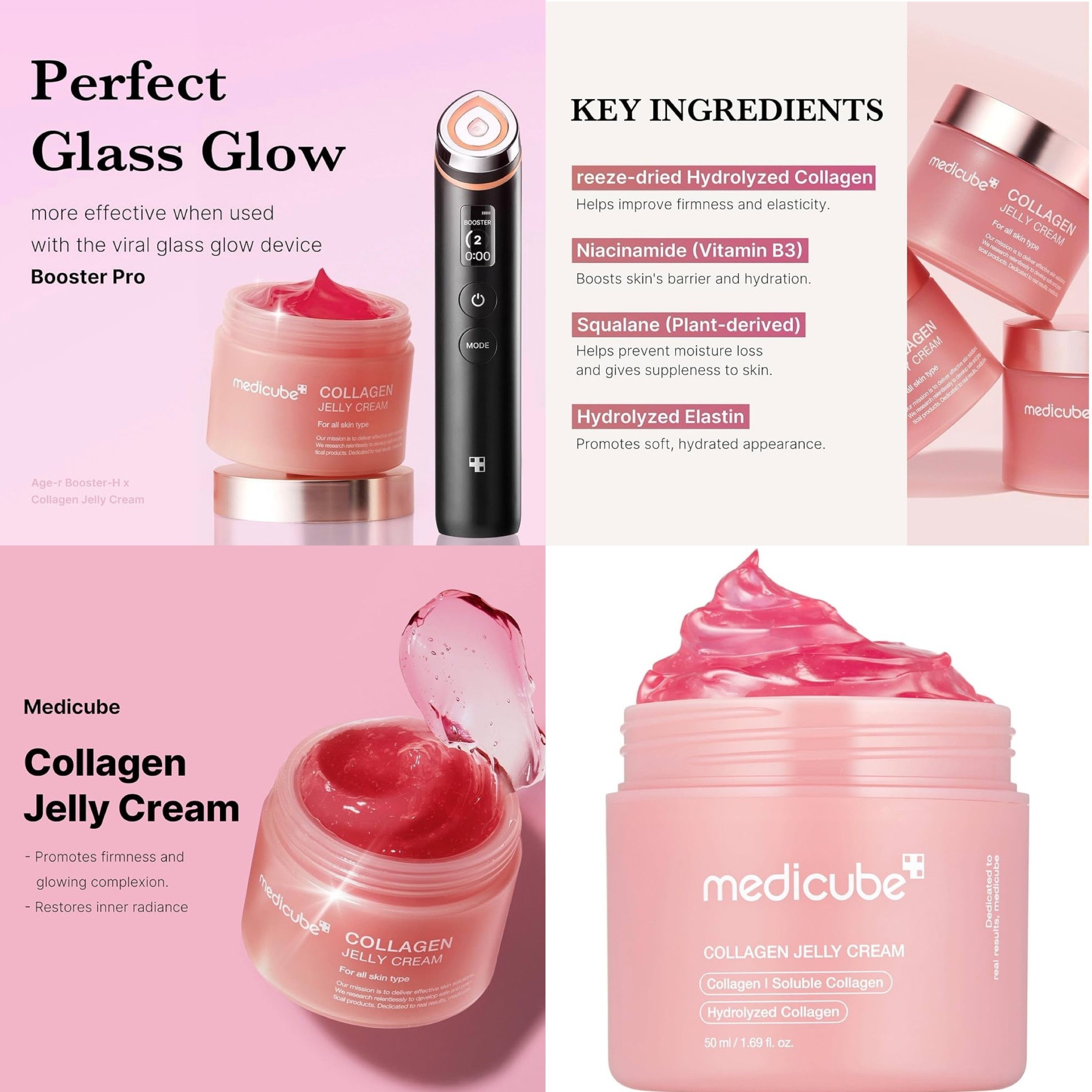 【預購】Medicube G100920 膠原彈潤啫喱面霜