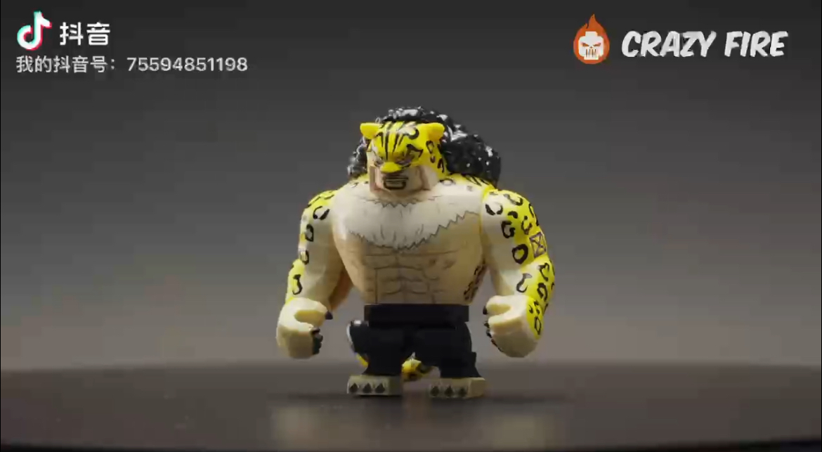 【CrazyFire】CP9 Luqi leopard form
