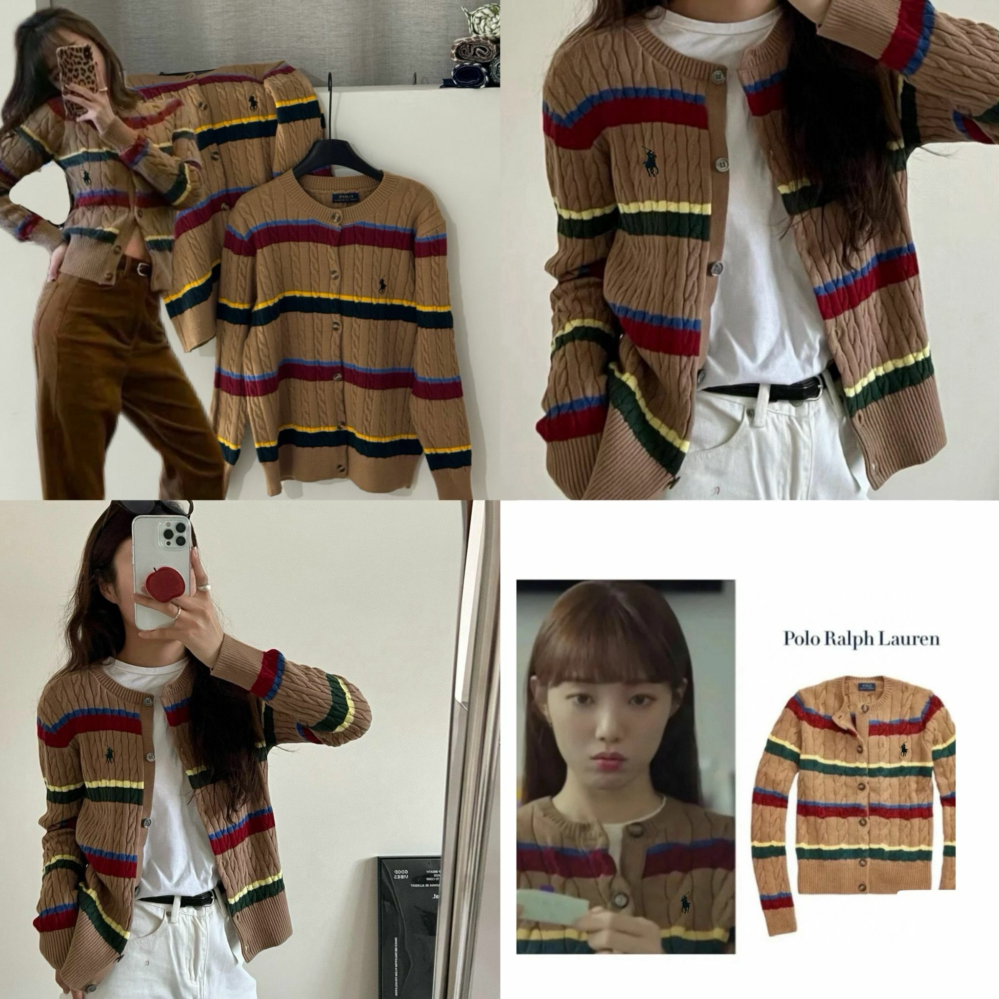Ralph Lauren 🌈姜餅人配色外套🧥