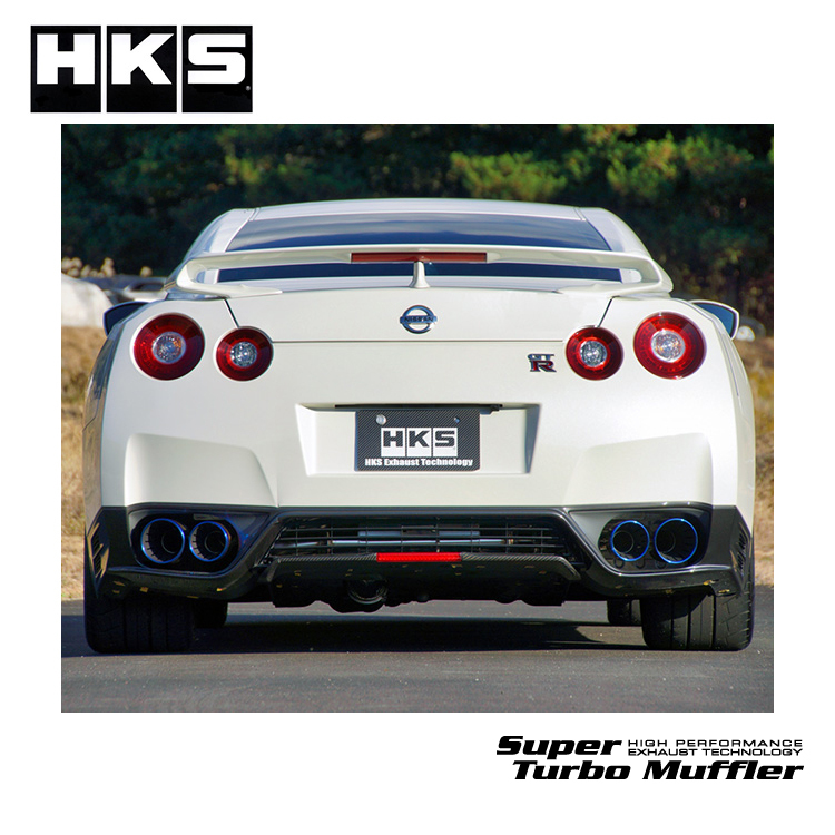 HKS SUPER TURBO 排氣管 NISSAN GT-R R35