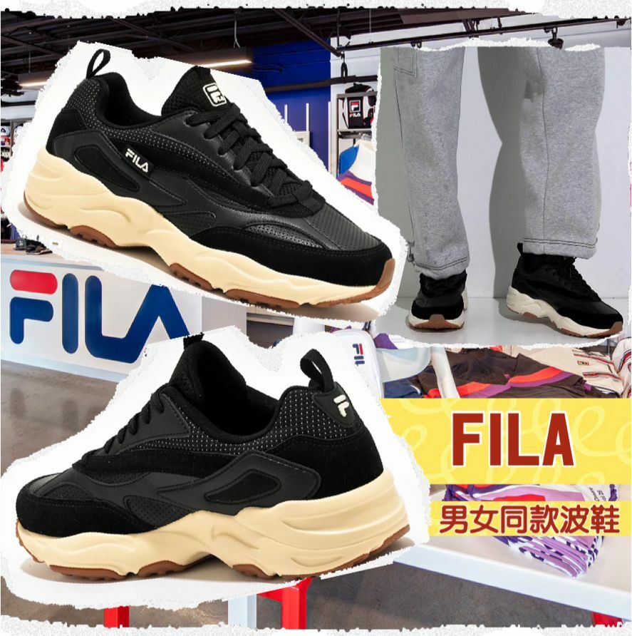 【預購】Fila G100963 波鞋 (男女同款)