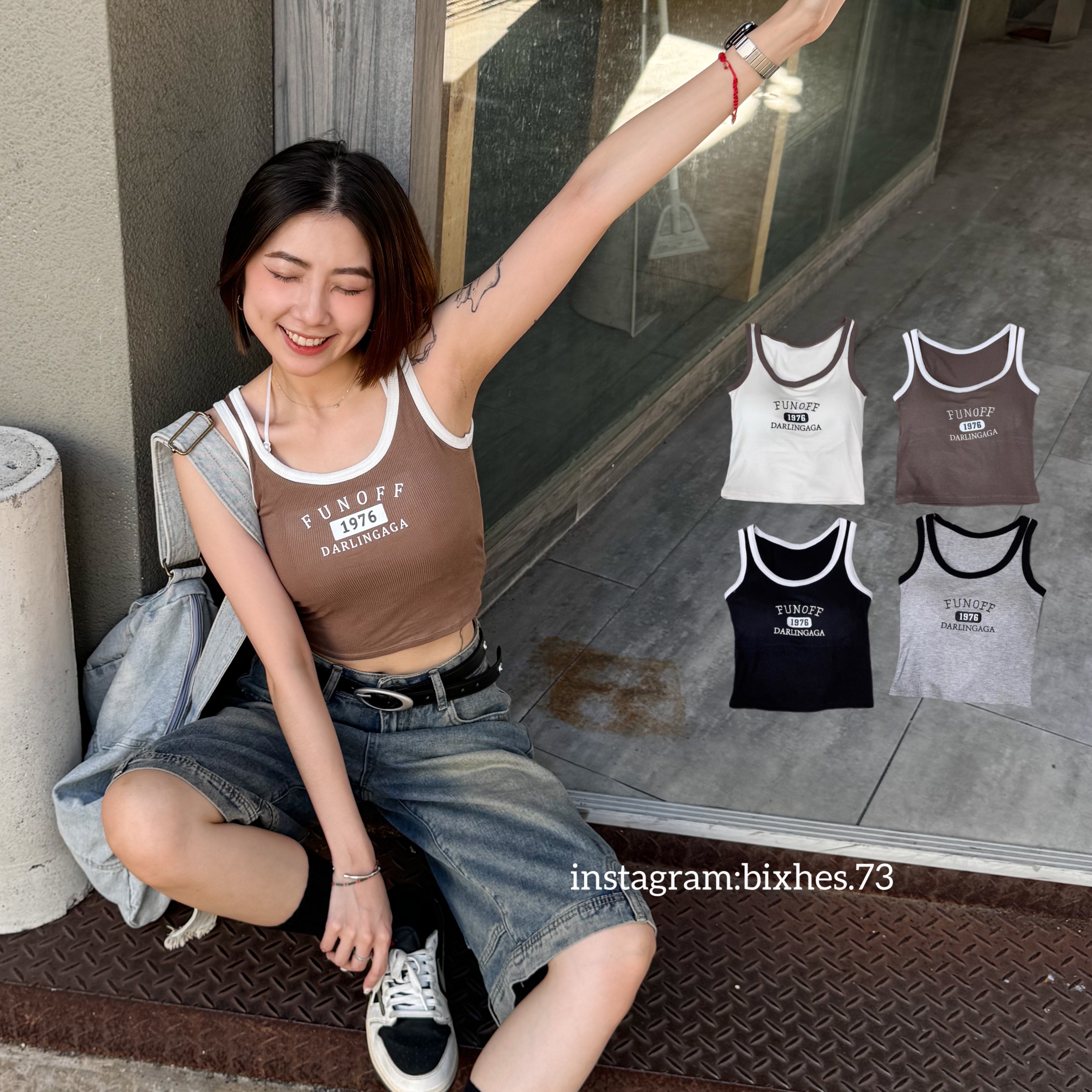 1976刺繡邊條背心(C00077)