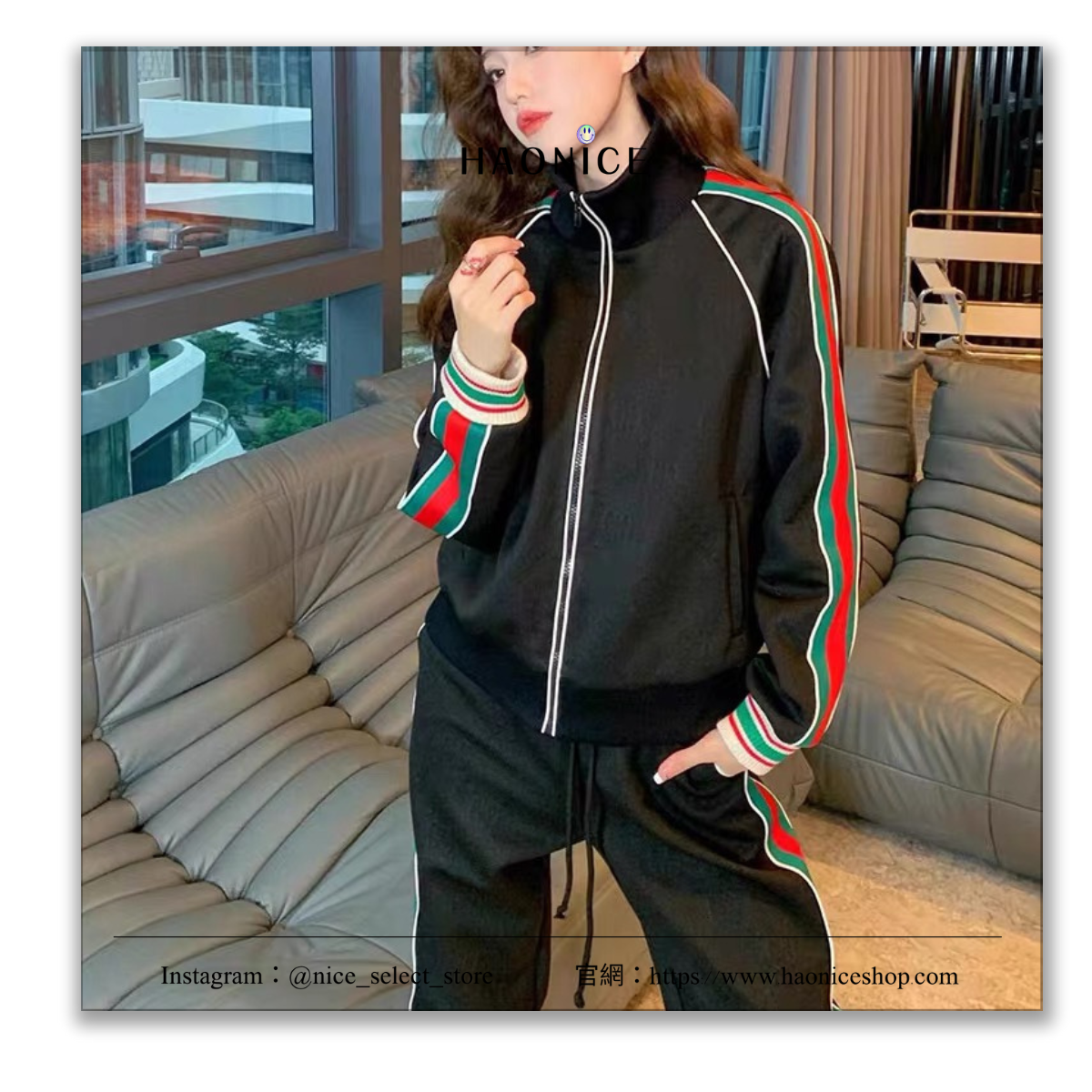 【NICE 歐美日韓代購】長袖 微高領外套 GUCCI古馳 GC微高領拉鍊外套 經典配色 百搭不敗款🔥