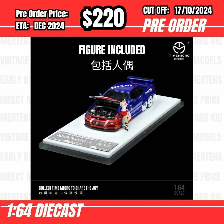 PO-$220 * Time Micro * 1:64 Nissan Skyline GTR R34 Z-Tune Nismo Blue Red w/figure [OD10/10]