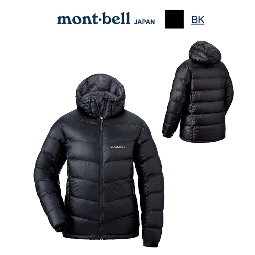 日本 Mont-Bell Alpine Down Parka Women's 女裝羽絨外套