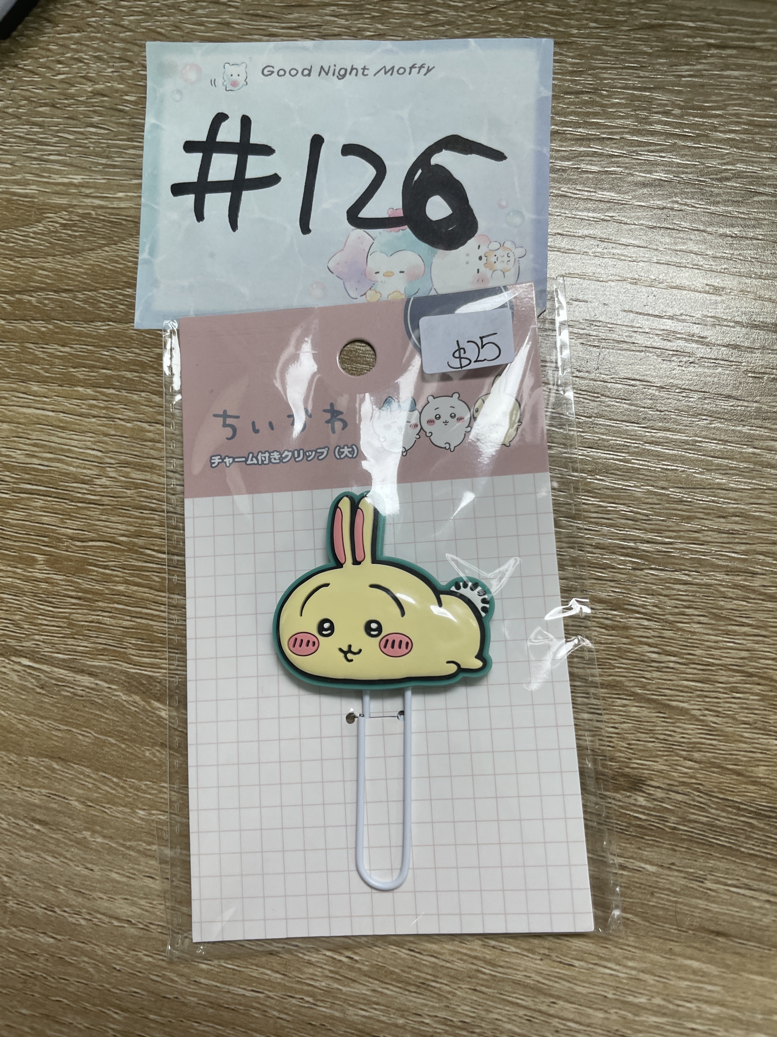 CHIIKAWA 兔兔 萬字夾 #126
