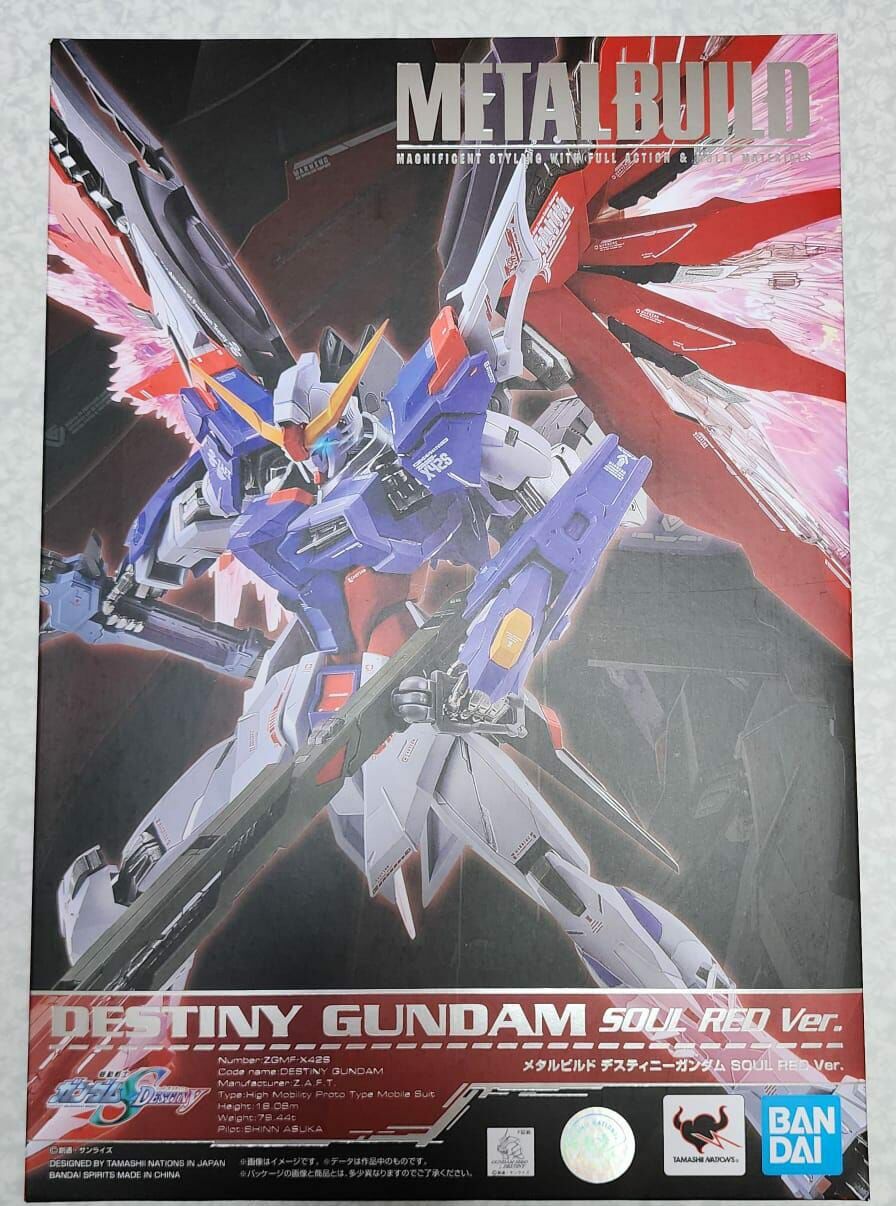 MB Destiny Soul Red (開封品)