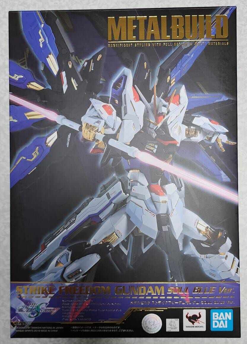 MB Freedom Soul Blue 開封品 (有 光之翼)