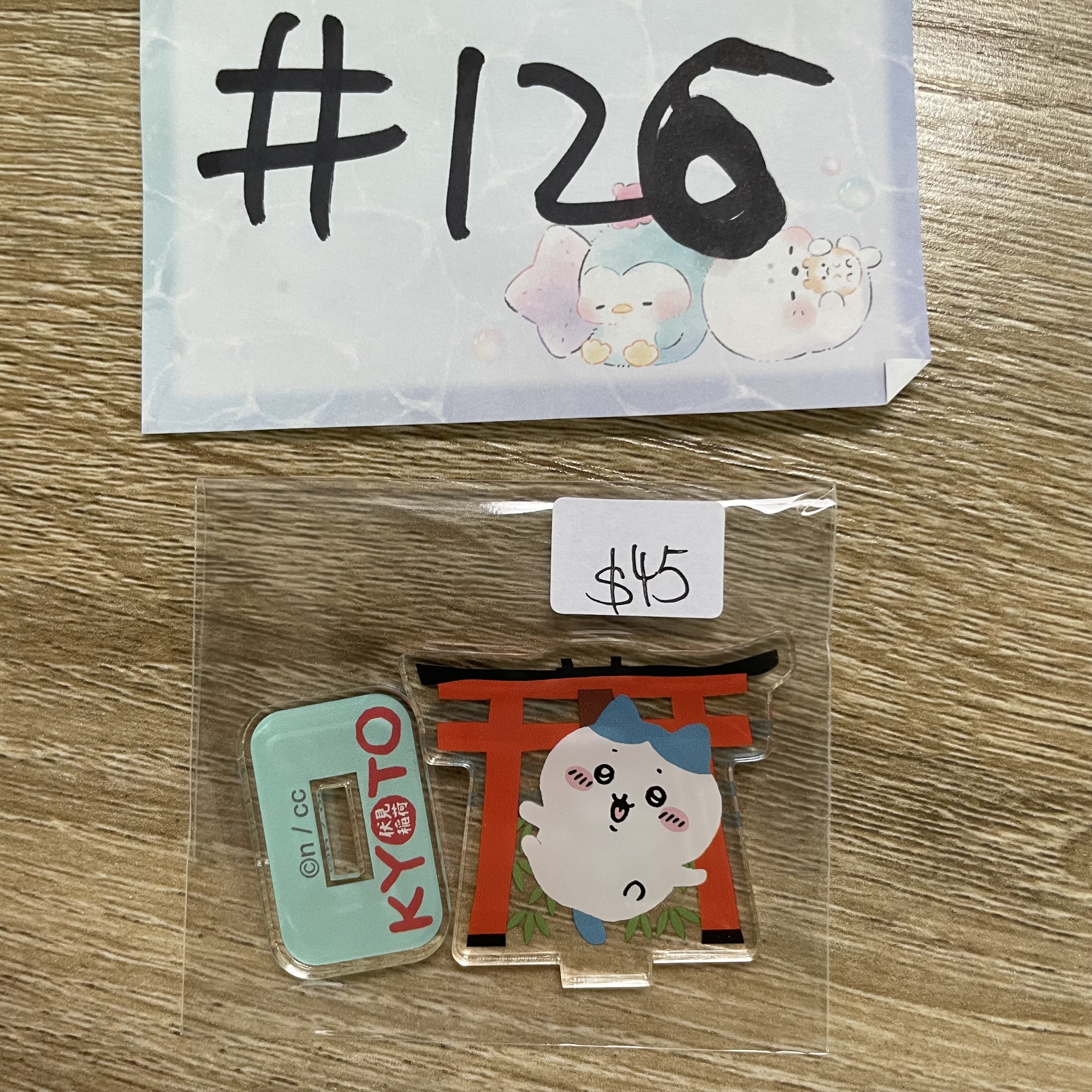 CHIIKAWA 八字貓 立牌#126