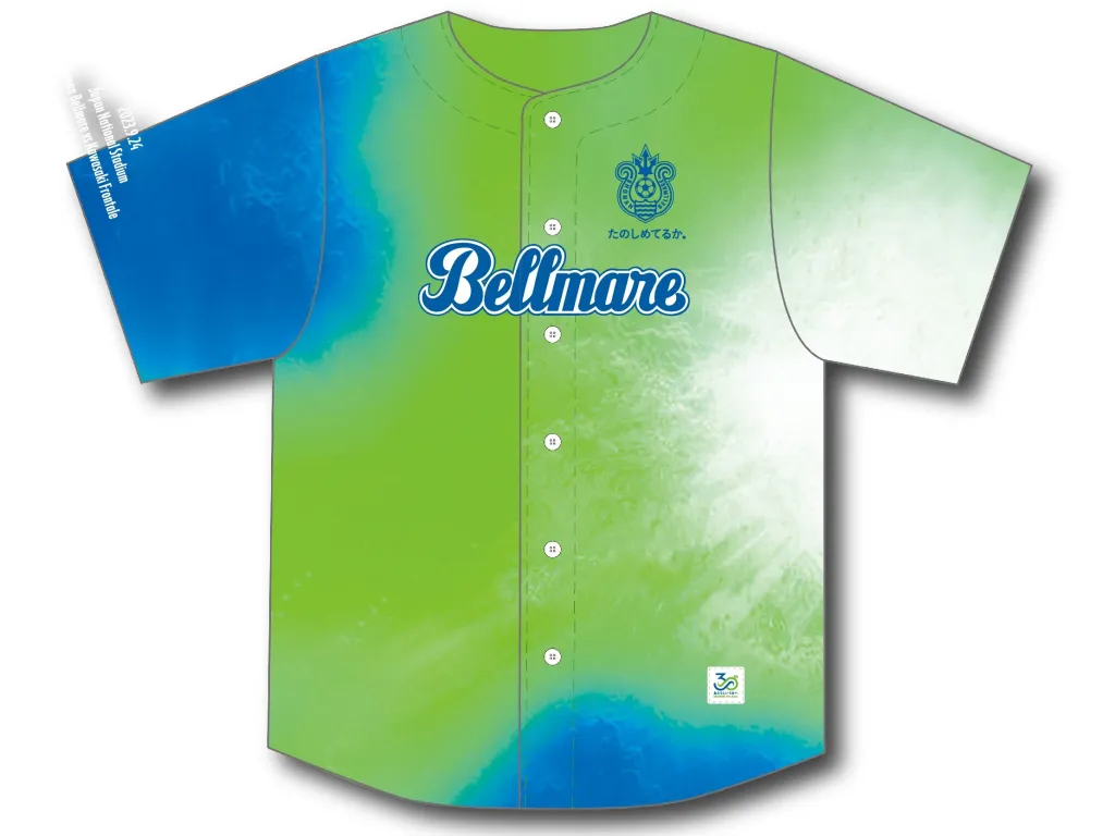 2023 Shonan Bellmare Collaboration Baseball Shirt