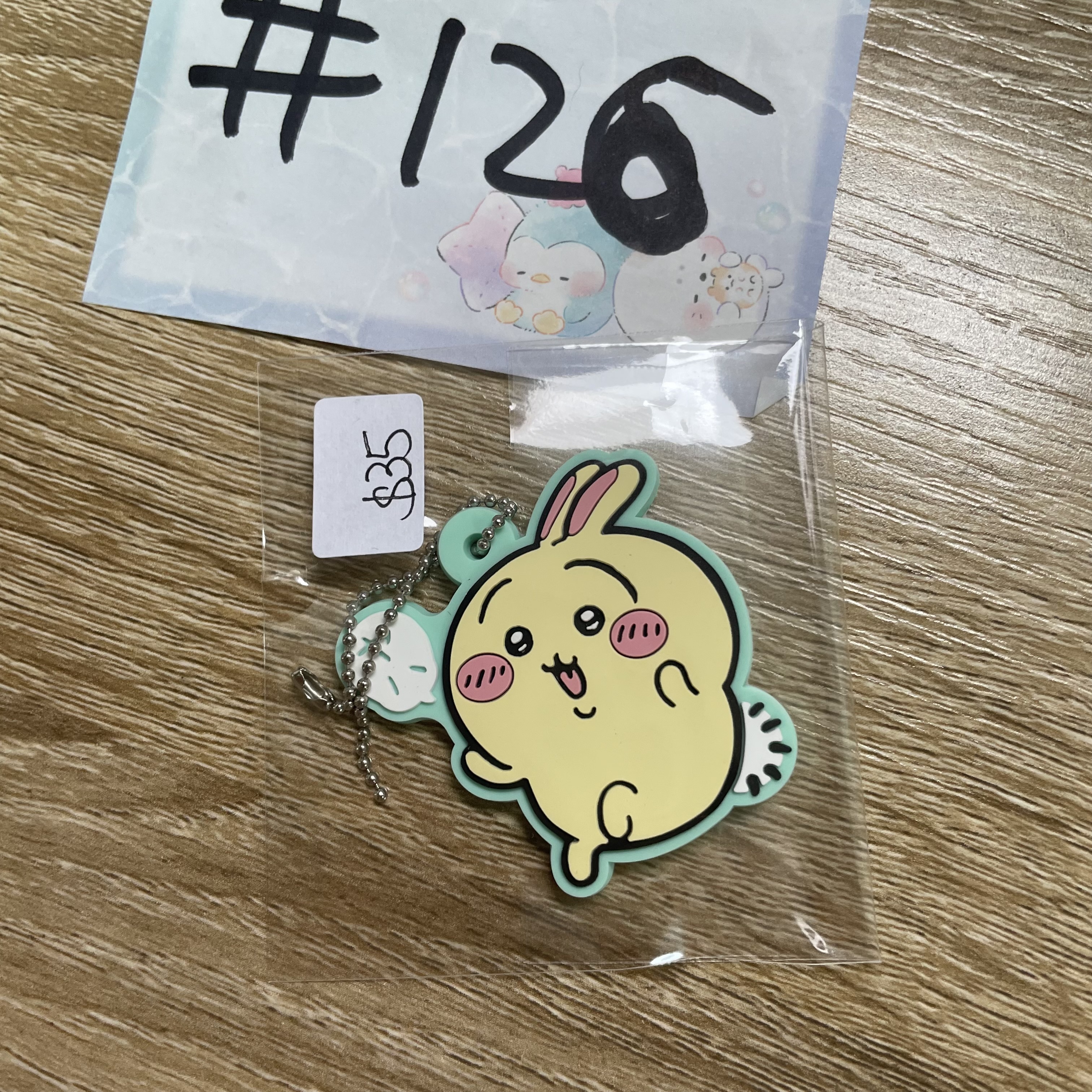 CHIIKAWA 兔兔 掛件#126