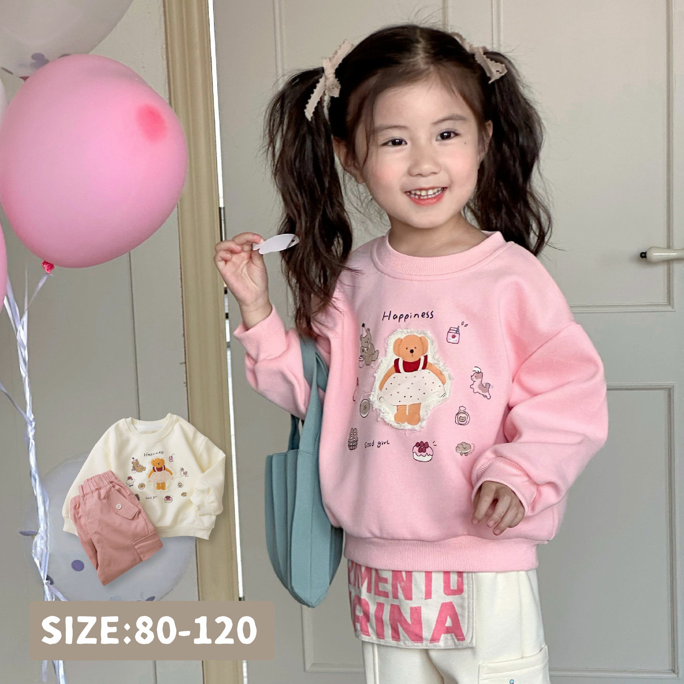 【H45204】熊熊甜點派對舒適圓領上衣＊二色