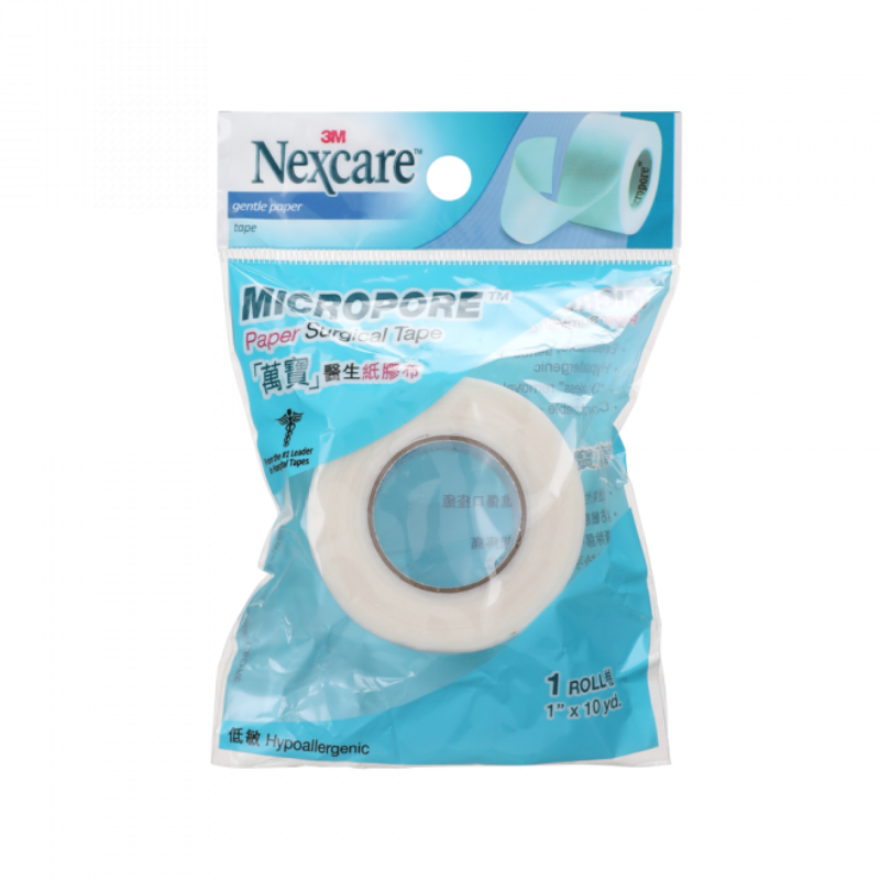 3M Nexcare 萬寶低敏醫生紙膠布 1寸x10碼