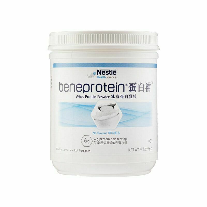 雀巢 蛋白補 乳清蛋白質粉 227克