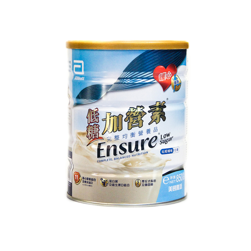 雅培低糖加營素 雲呢嗱味 850克