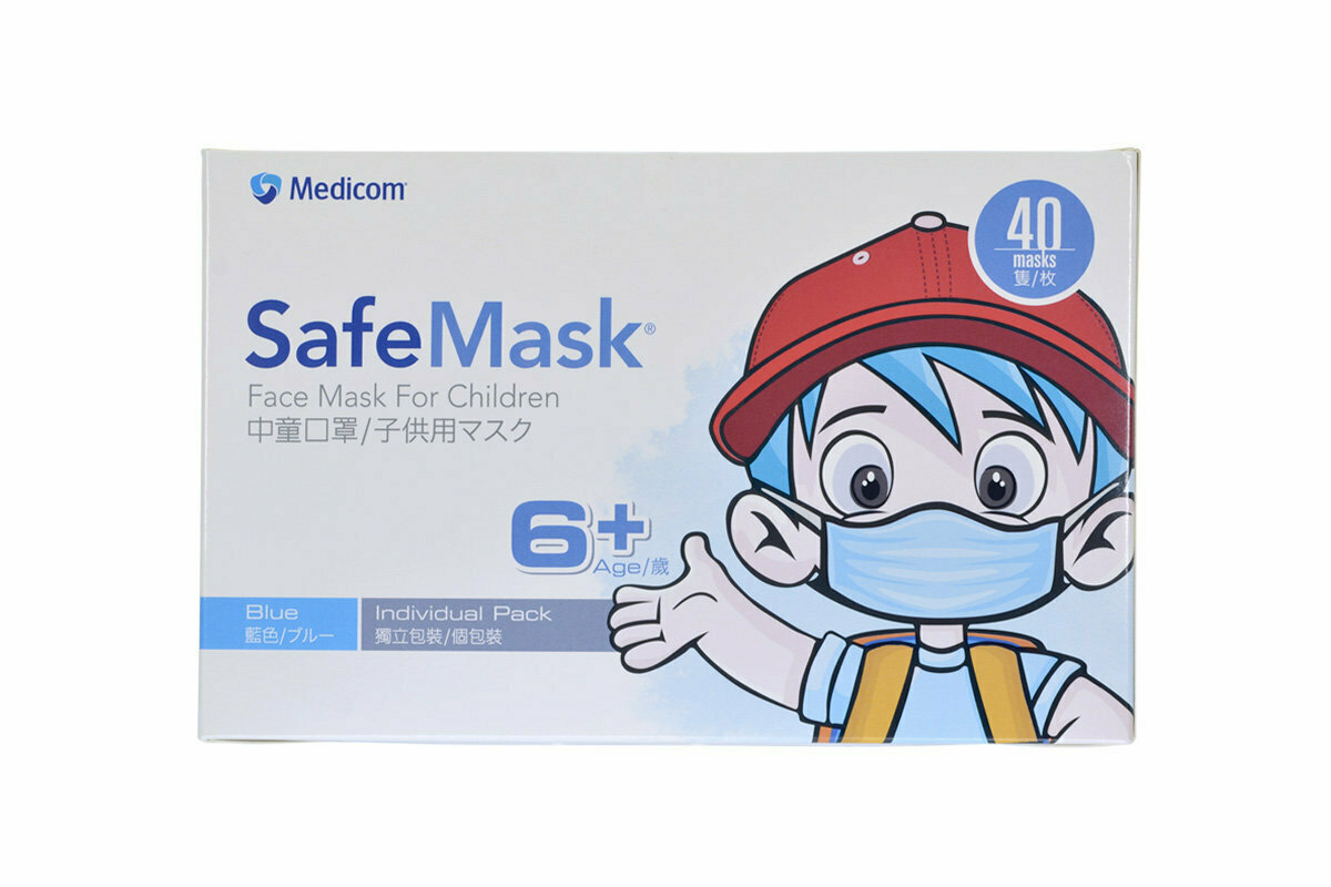 麥迪康 SafeMask 中童醫用耳掛口罩 40個