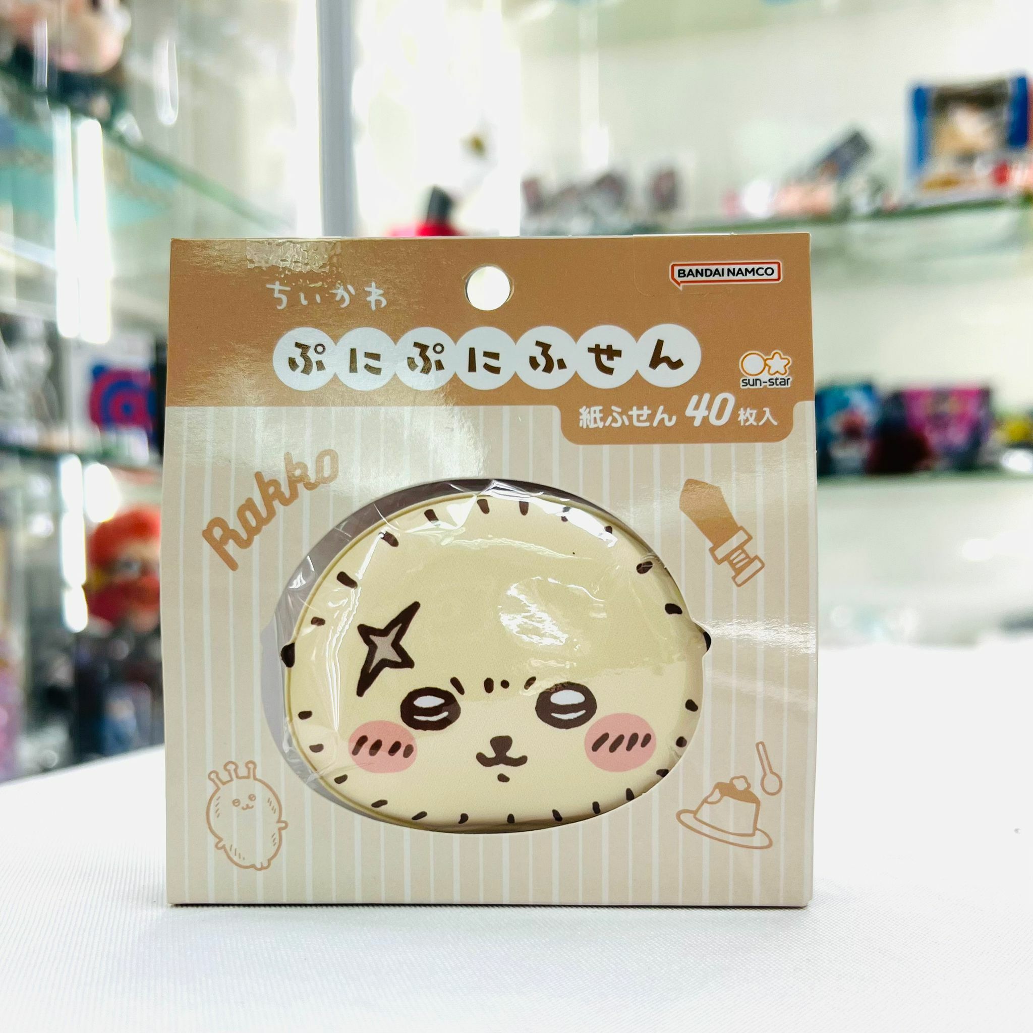 Chiikawa Sticky Notes Stationery 40 Sheets-海獺