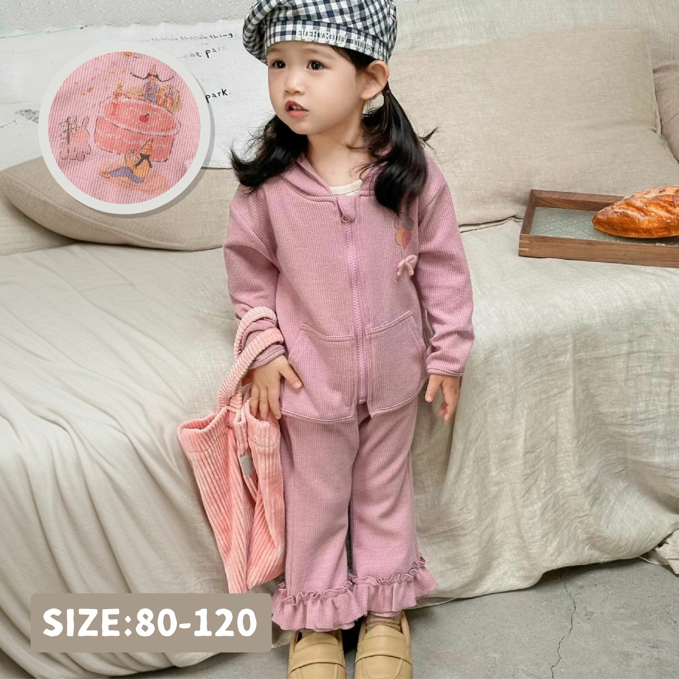 【H45081】溫馨手繪水彩風套裝/外套