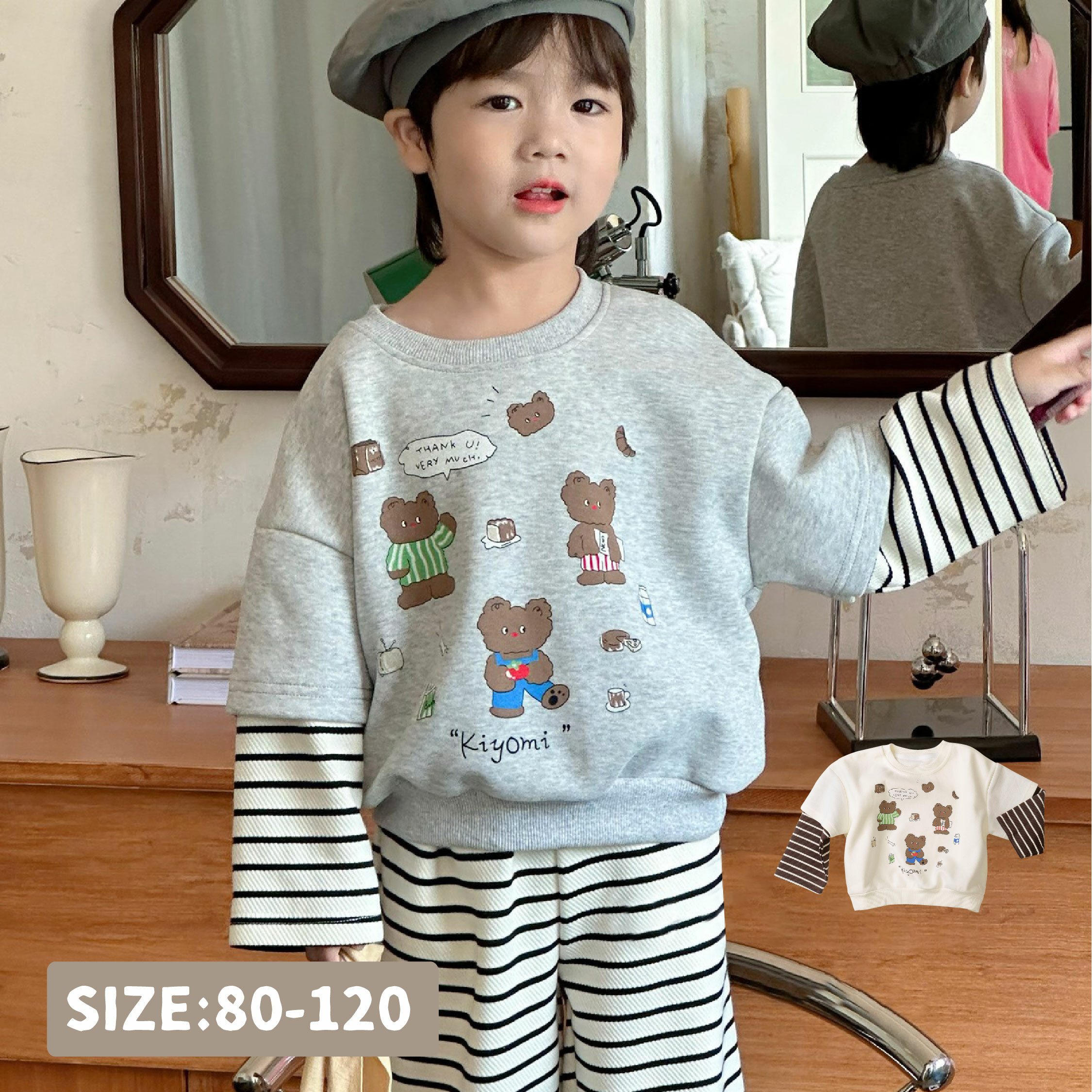 【H45208】野餐小熊條紋袖假兩件上衣＊二色