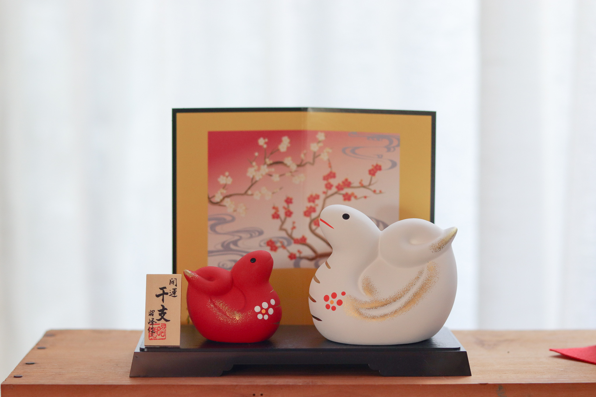 日本 昭峰作 2025蛇年 開運紅白親子蛇 擺飾