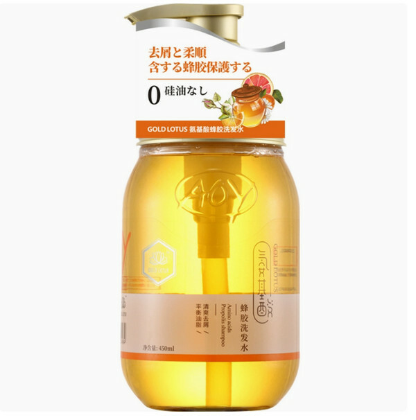 日本GOLD LOTUS--順滑改善發質Z11去屑胺基酸蜂膠【洗髮乳】450mlx1瓶裝