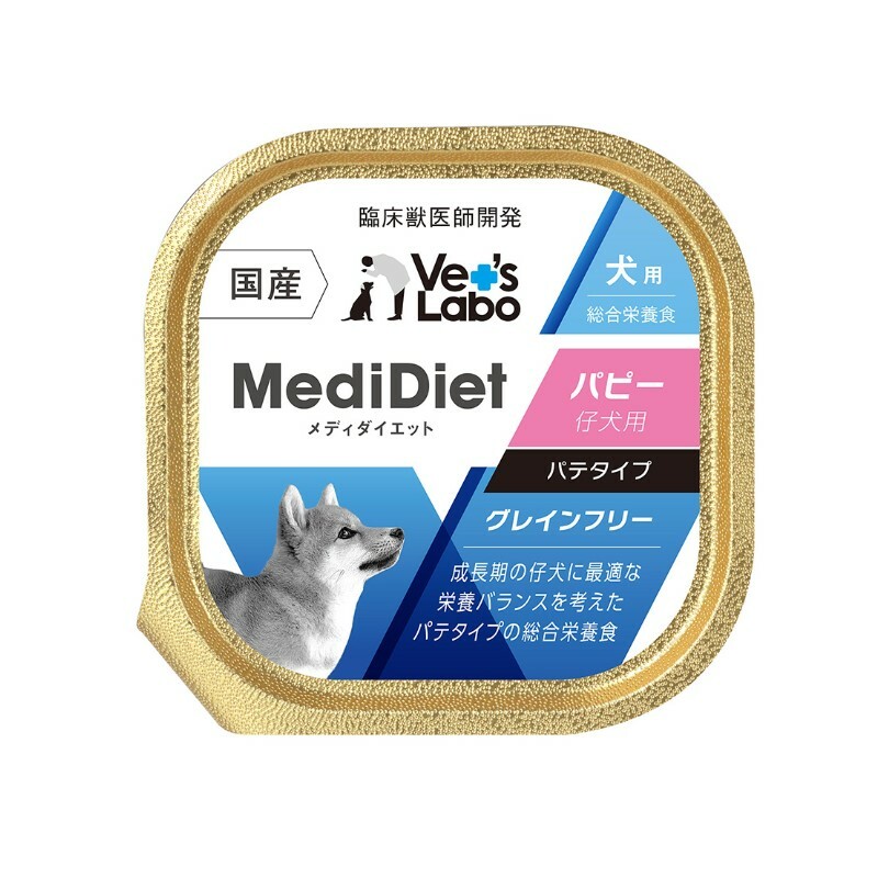 Vet's labo 幼犬用 總合營養食慕絲 95g