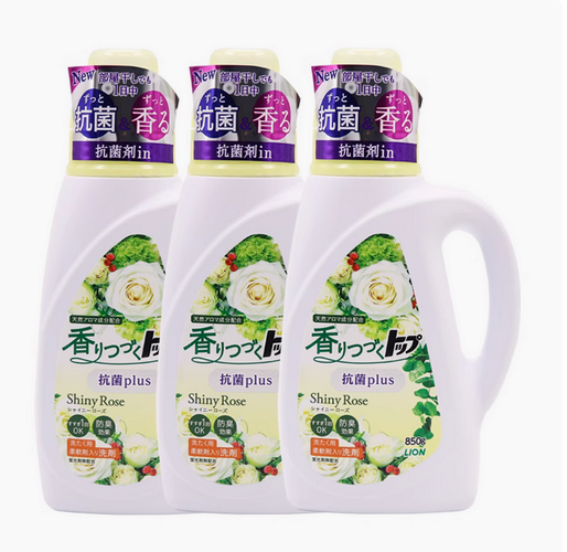 LION/獅王--香氛洗衣液含柔順劑清新花果香【閃亮玫瑰】850gx3瓶裝