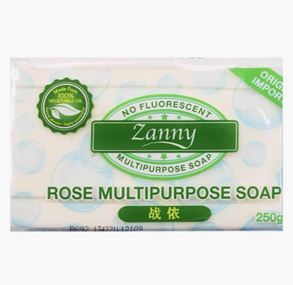 zanny--植物多功能椰香棕櫚肥皂無螢光劑孕嬰衣物【玫瑰棕櫚皂】250gx1塊