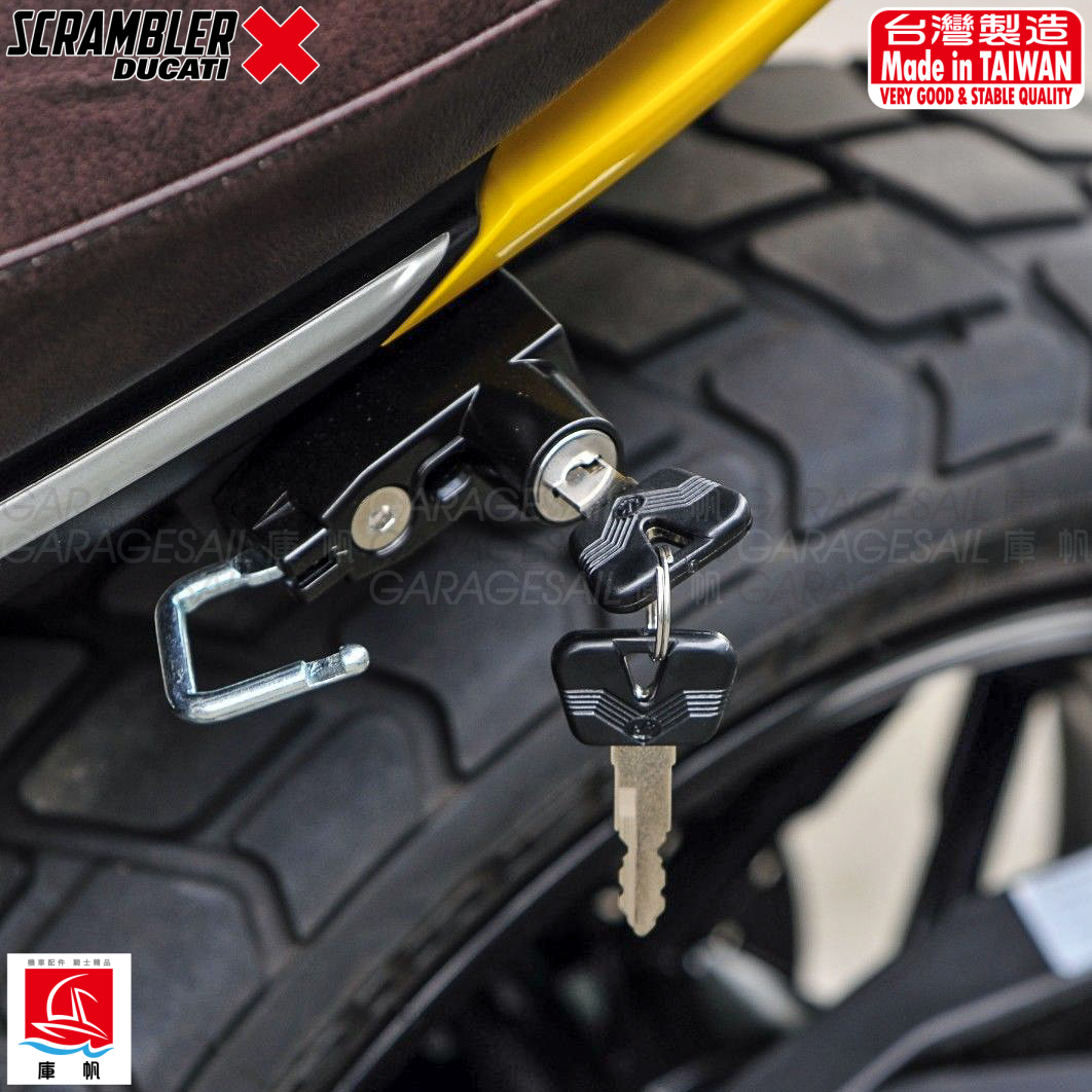 Ducati Scrambler 專用 安全帽鎖頭