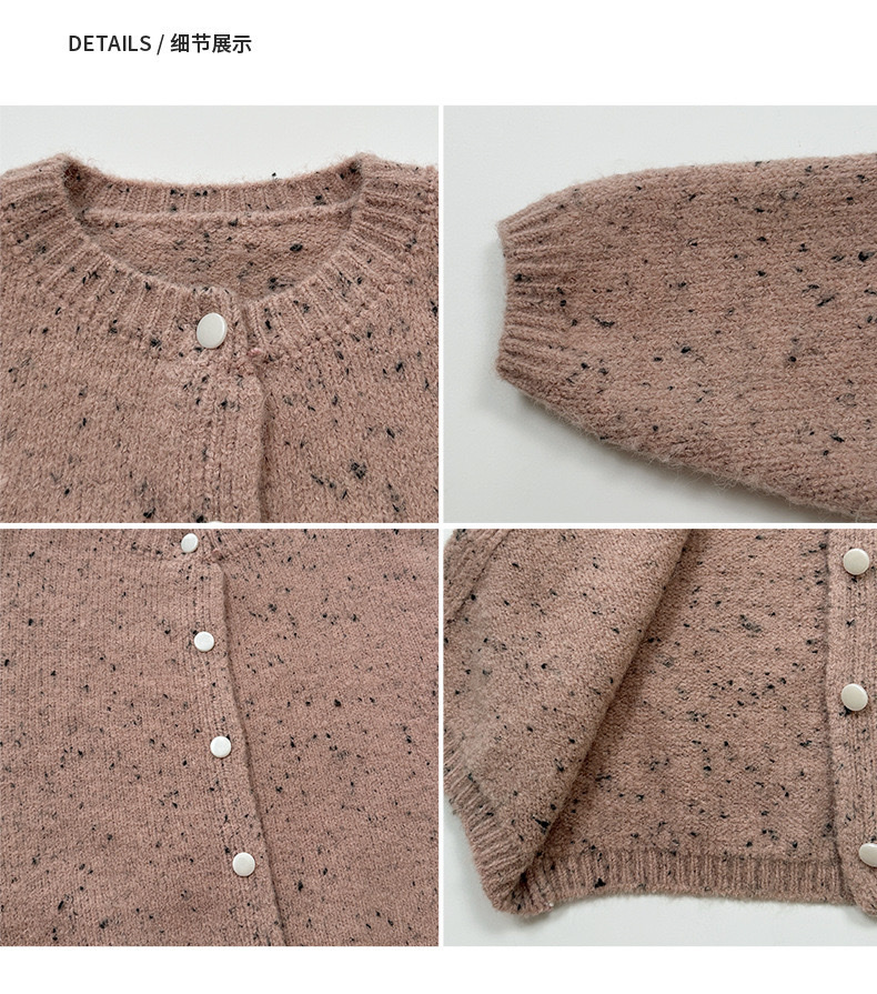 甜甜粉色點點外套