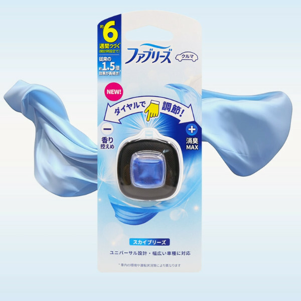 febreze--汽車出風口車載香水除味空氣清新劑【海洋清新】2.4mlx1個