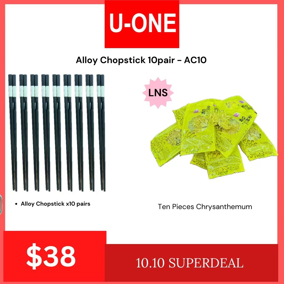 ALLOY CHOPSTICK 10PAIR- AC10
