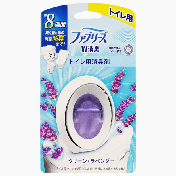 P＆G/寶潔--febreze空氣清新劑廁所消臭除异味香薰【薰衣草香】6mlx1個