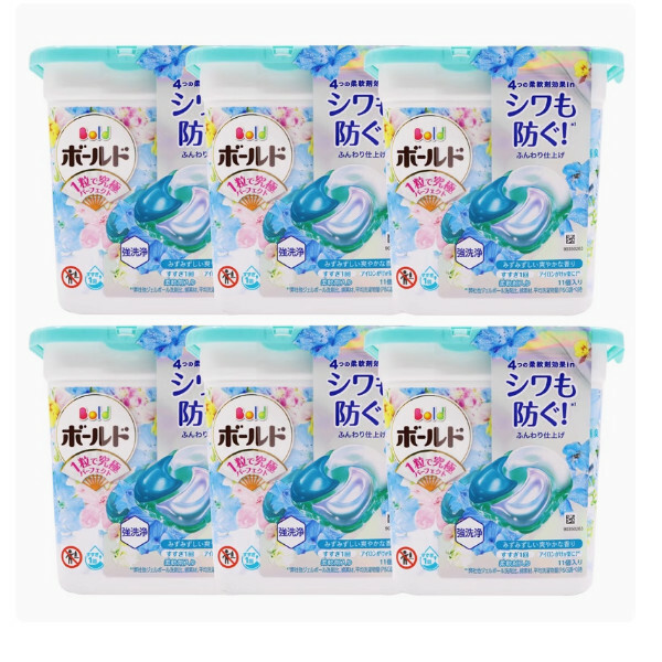 P＆G/寶潔--3D洗衣球凝珠洗衣液濃縮除菌潔淨持久留香【百合花香】11粒x6盒裝