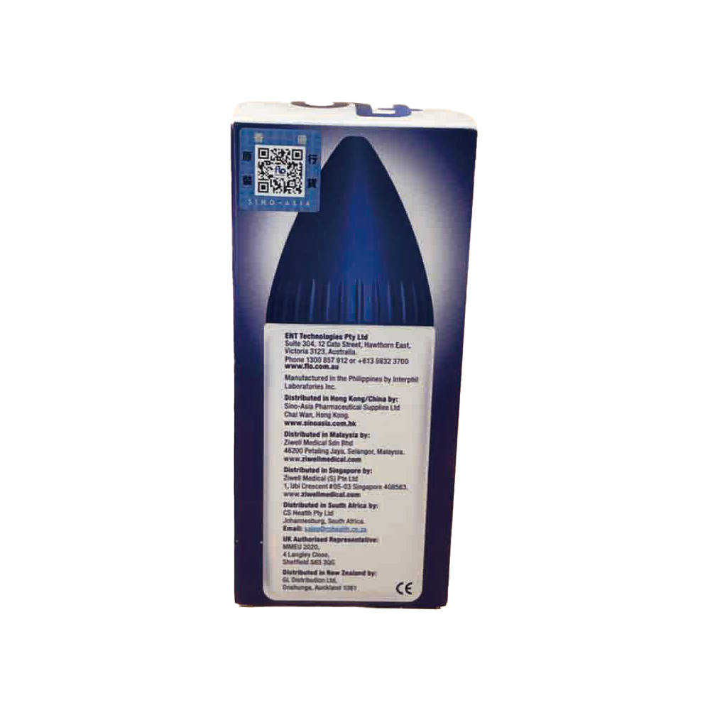 Flo深層鼻竇沖洗初用裝