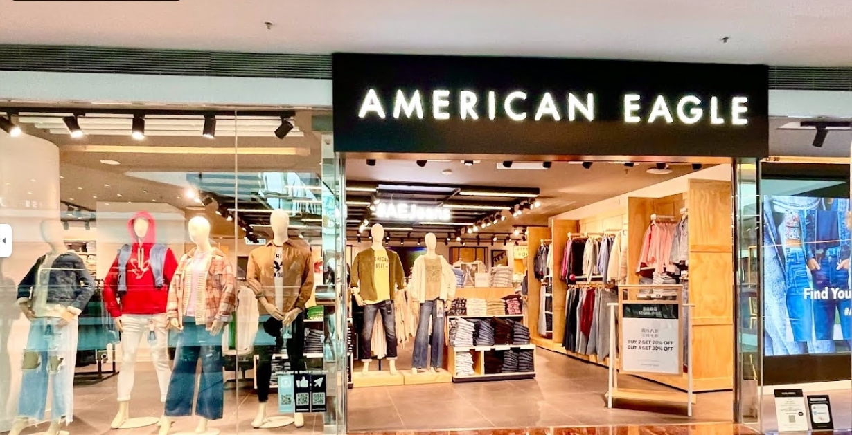 American Eagle Store 又一城
