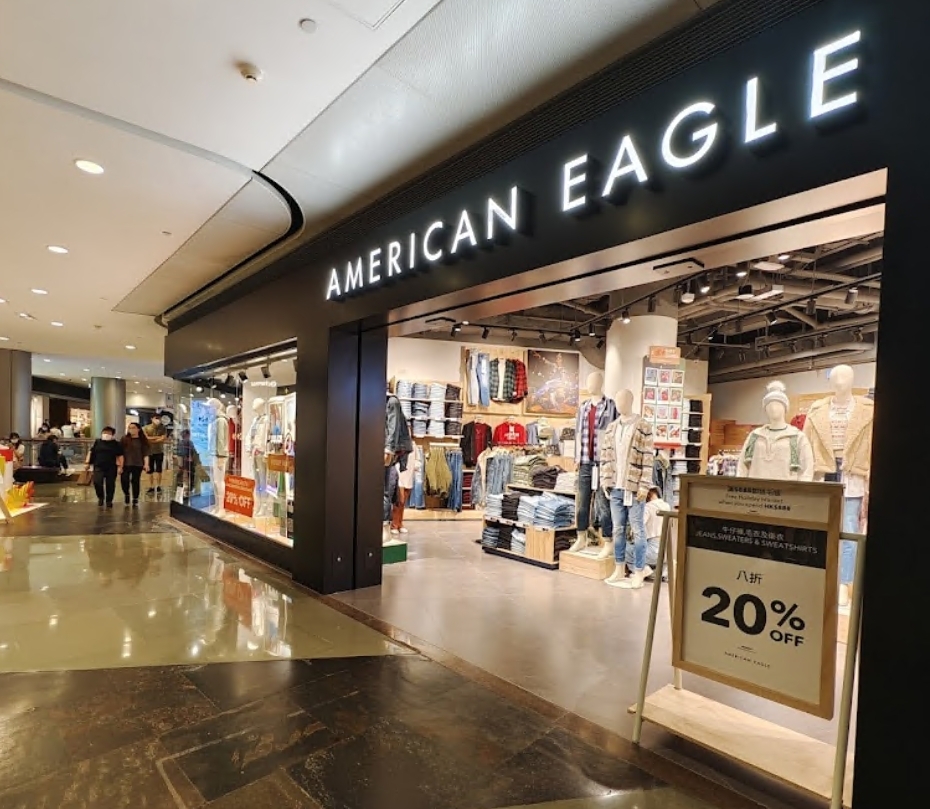 American Eagle Store朗豪坊