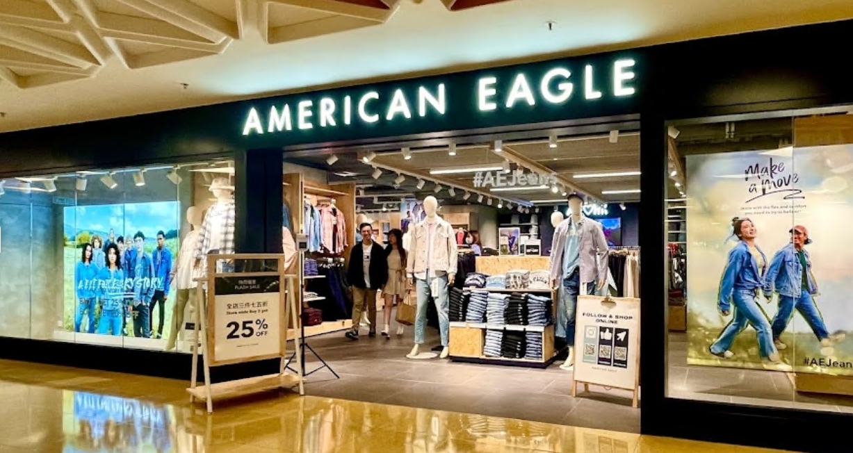 American Eagle (太古城中心店)