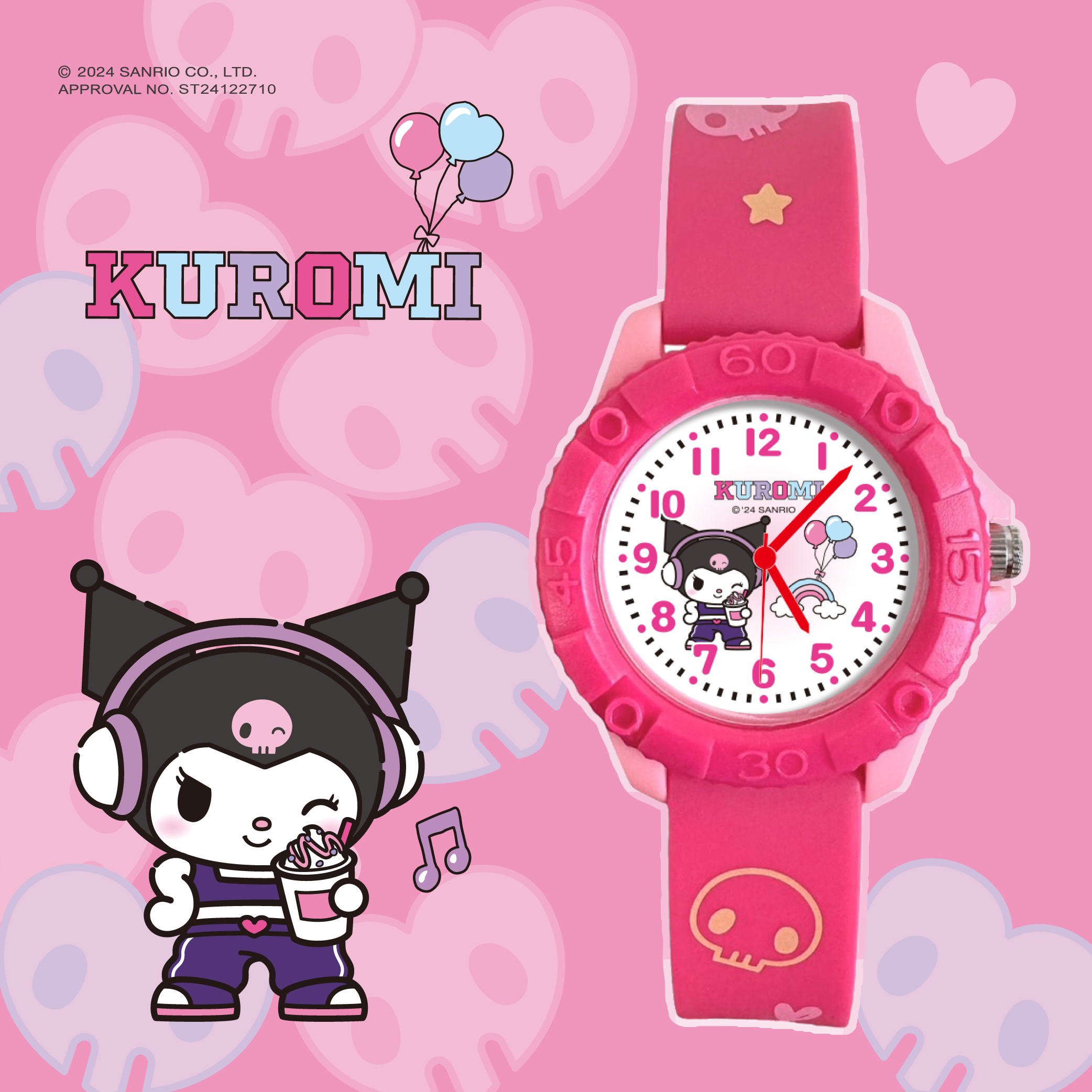 【三麗鷗】Kuromi酷洛米雙色殼兒童手錶-桃紅