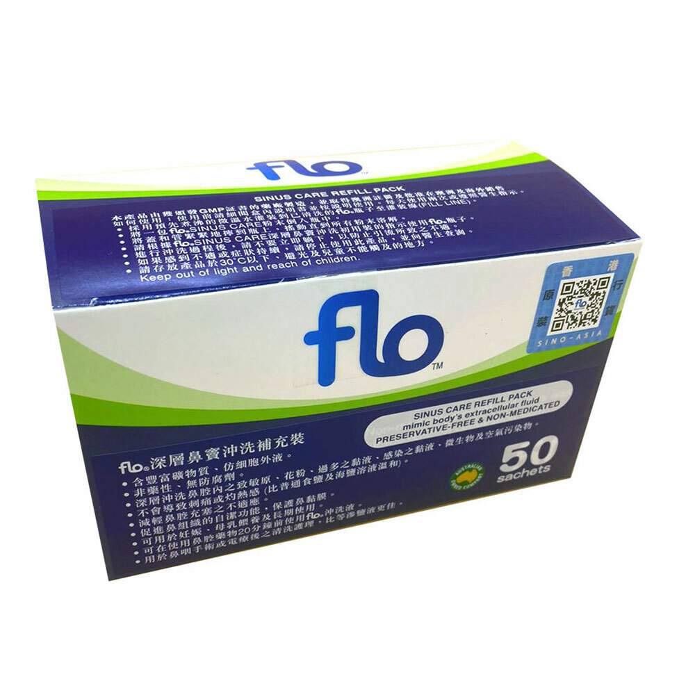 Flo深層鼻竇沖洗補充裝 50包
