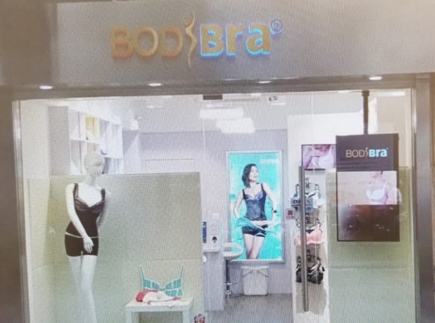 BodiBra 澳門店