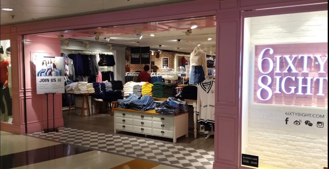6IXTY8IGHT荃灣廣場店