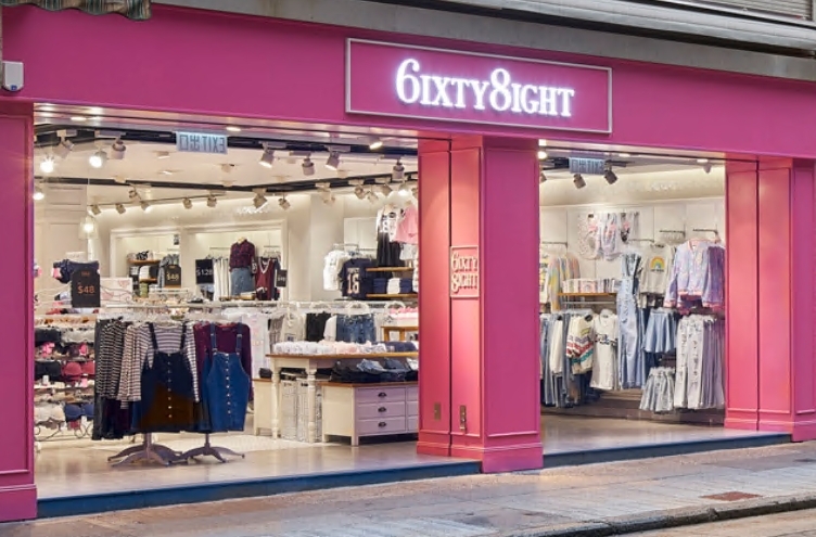 6IXTY8IGHT Tsim Sha Tsui