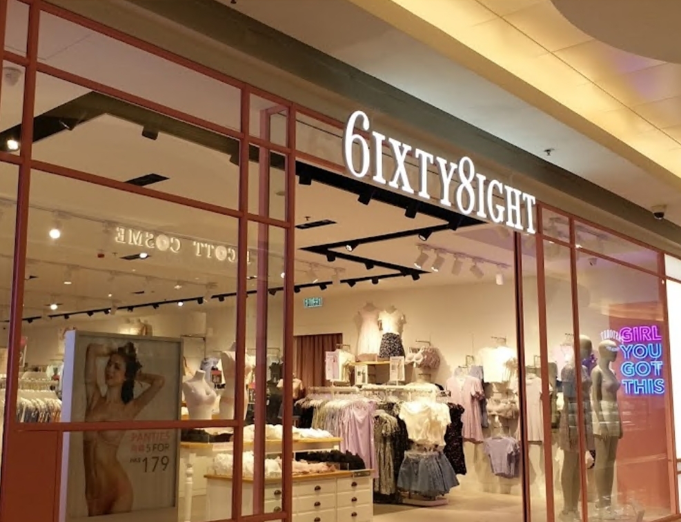 6IXTY8IGHT 觀塘店